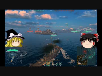【WoWs】霊夢と魔理沙の大艦巨砲主義！一基目【ゆっくり実況】