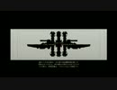 【ACfA】おばさんリンクスに、答えは見つけられるのか。part20