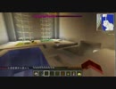 【Minecraft】ゆかりんぴっく -マリエル☆STAGE- 【編集なんてなかった】