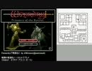 『wizardryで物語る 2』 day14-1
