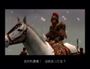 孫堅よ、袁術の身にもなれよ・・・。大至急直行！袁術を助けたい！！！