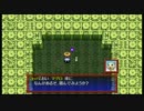 のんべんだらりと風来のシレン5+実況プレイ part6【ストーリー編】