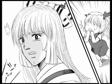 【東方手書き】やけくそ東方17