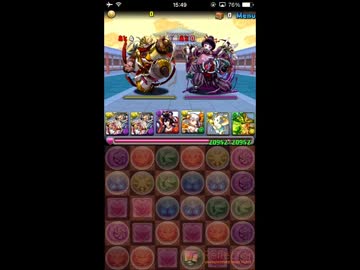 沙悟浄＆猪八戒降臨！　超地獄　ゼウスヘラ+緑オーディン