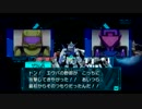 【実況】ガンダムAGE コズミックドライブ やっていきます!!part12