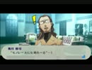 【根暗ヲタ女が】P3P実況 part-18【ボソボソ喋るよ】