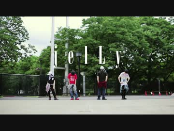 【ウィル,鷹文,やまねこ,ただのん】j e l L yを踊ってみた【SLHカヴァー】