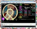 素直になりたい　2simai[simai譜面]　MASTER L10→9