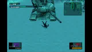 バグタルギア パート５