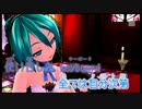 【ニコカラ】ワンルーム・オール・ザット・ジャズ【ゴディ様 PV】_OFF Vocal