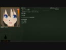 【COD:BO2エンブレム】艦これ～時雨～