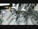 タチコマ1/2をつくってみる　【その３５】