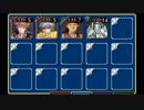 【千年戦争アイギス】[第二回農耕杯]田園の門(銅以下)