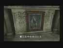 【ぱー実況】BIOHAZARD2 part3