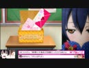 【スクフェス】新規海未ちゃん勧誘【121+21連】