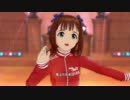 【春研】天海春香「魔法をかけて！」７６５学園ジャージ