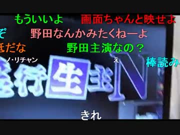 20150630 暗黒放送　引っ越し蕎麦を作る放送 3/3