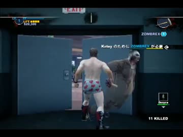 失われた力を取り戻せ！弱くなってニューゲーム2[デッライジング2]