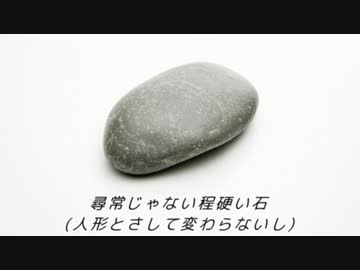 シュガーソングとビターステップと部屋とワイシャツと私