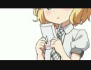 ブックマーカーのあれ