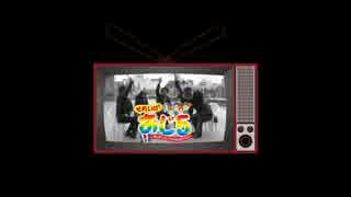 おじ５ OP曲　BURY THE DEAD