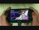 【P4D】Pursuing My True Self(ALL NIGHT)【手元】