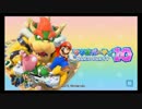 【野郎3人が】マリオパーティテエエエエエンン！！【前編】