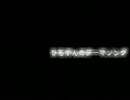 【ピアノ】ひろすんのテーマソング