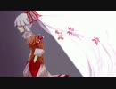 【東方邪宝伝】冒険者が幻想入り【第四章(A)】【幻想入り】
