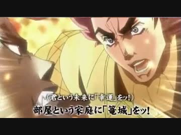 【既存替え歌を歌ってみた】ニート　～仕事を探せ～/verカレー風呂
