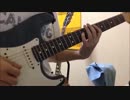 【TAB】伊藤かな恵 / COLORS! 弾いてみた
