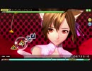 [PDA FT]:[高画質] HARD.エンヴィキャットウォーク 怪盗Blacktail FINE 0 106.27%