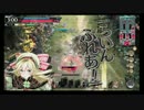 【WLW v1.02-B】リン 不思議の森お気軽旅【A3】 2015.06.28