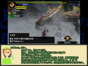 とあるｼﾋﾞﾙﾄﾞﾝの防衛作戦 part8
