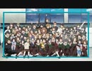 【ユーフォニアム】DREAM SOLISTER (Wind Orchestra Ver.)