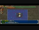風来のシレン3 妖しい洞窟（持ち込み有）