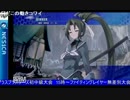 2015-06-28 中野TRF アルカナハート3LMSSS エクサムカップ予選後野試合 その6