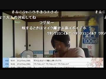 「俺に関わるな！」ひよこマグロからの話し合いの申し出に激昂するフグ