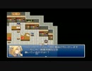 誰かと「生きる」RPG　〜LIVE FOR HUMAN〜　【Part2】