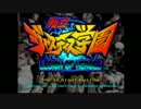 ヘタレ中年が私立ジャスティス学園でやられまくる Part1