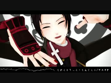 【MMD刀剣乱舞】ネピ式加州清光【モデルテスト】