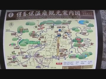 【ninja250】のんべんだらりとツーリング_榛名湖編part.2