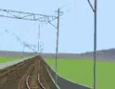 RailSimはおっくせんまん