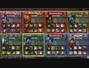 【LoV3】伝説の風魔小太郎称号が出るまで戦う【ミスリル】 #190