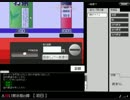 【初めての実況は波乱だけ】人喰い掲示板の噂（part0）