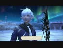 【FF14】アク・アファー円形劇場戦ＢＧＭ【映像ネタバレ注意】