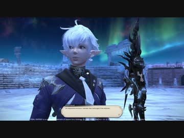 【FF14】アク・アファー円形劇場戦ＢＧＭ【映像ネタバレ注意】