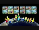 【MK8】DS　vs　COM【プレイ動画】　3GP