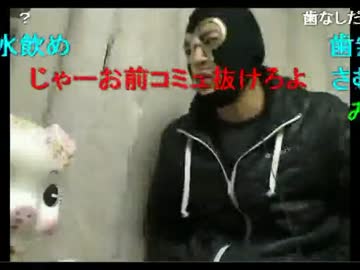 【超巨大ブーメランな件】横山緑 ウナちゃんマンについて語る【ＯＳＧ】