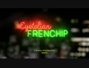 CJ Fly - Eyetalian Frenchip (Short Film)